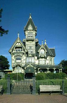 высокий дом